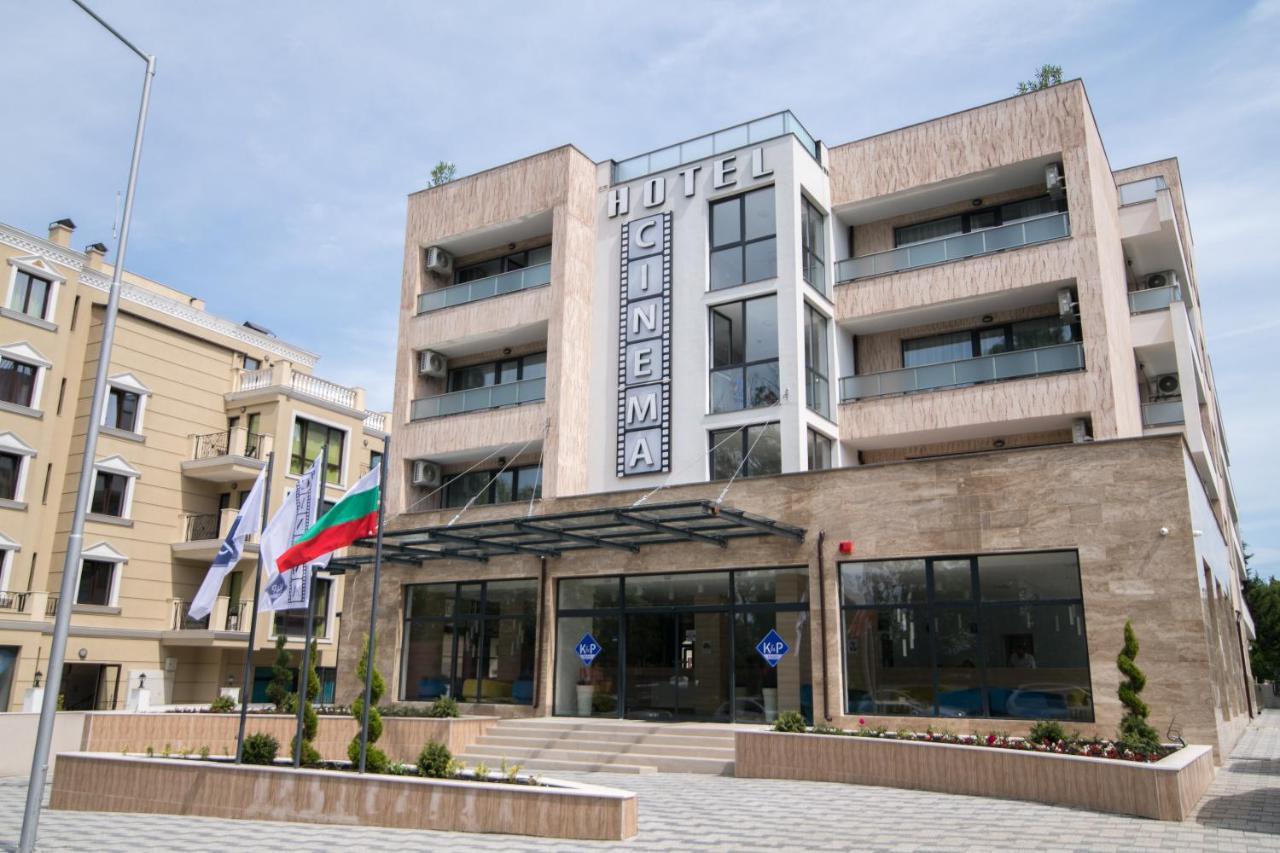 Cinema Hotel Primorsko Extérieur photo